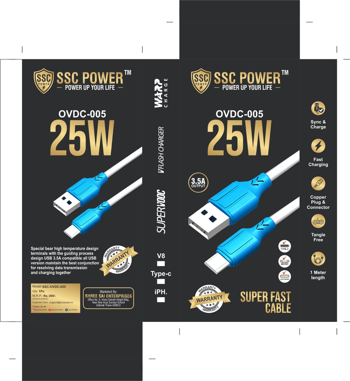 SSC POWER OVDC-005 Super Fast Cable