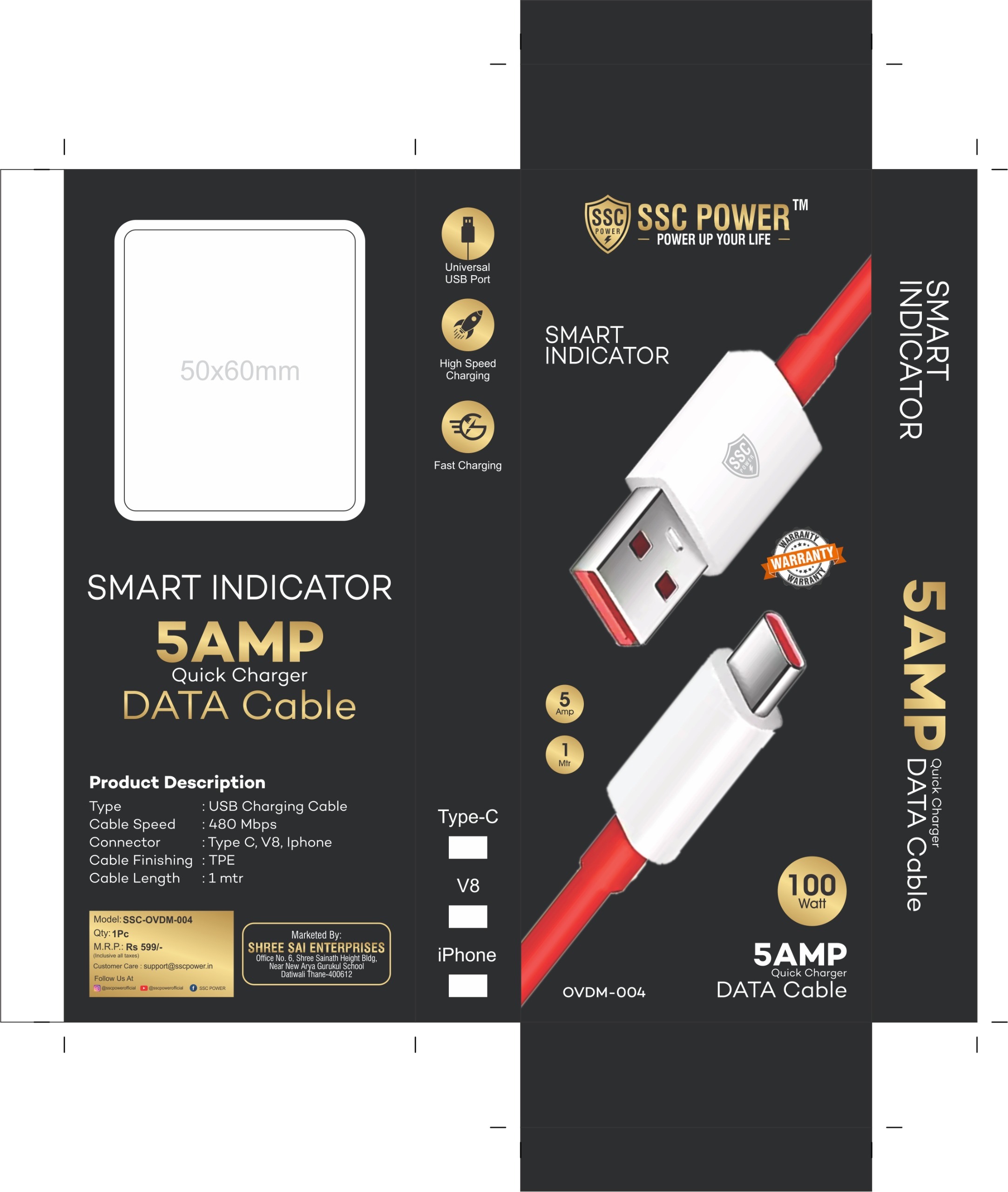 SSC POWER OVDM-004 Smart Indicator 5AMP Data Cable