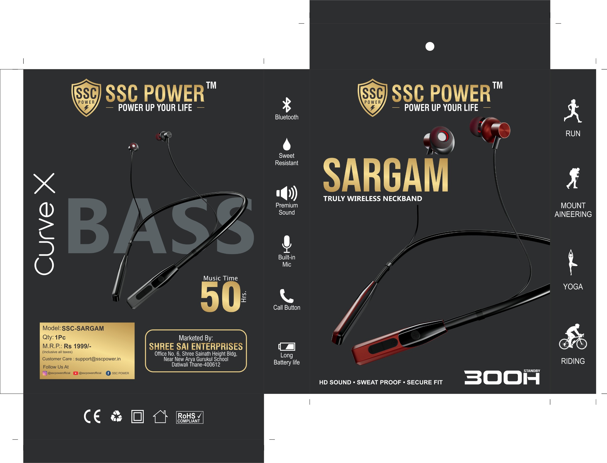 SSC POWER SARGAM Truly Wireless Neckband