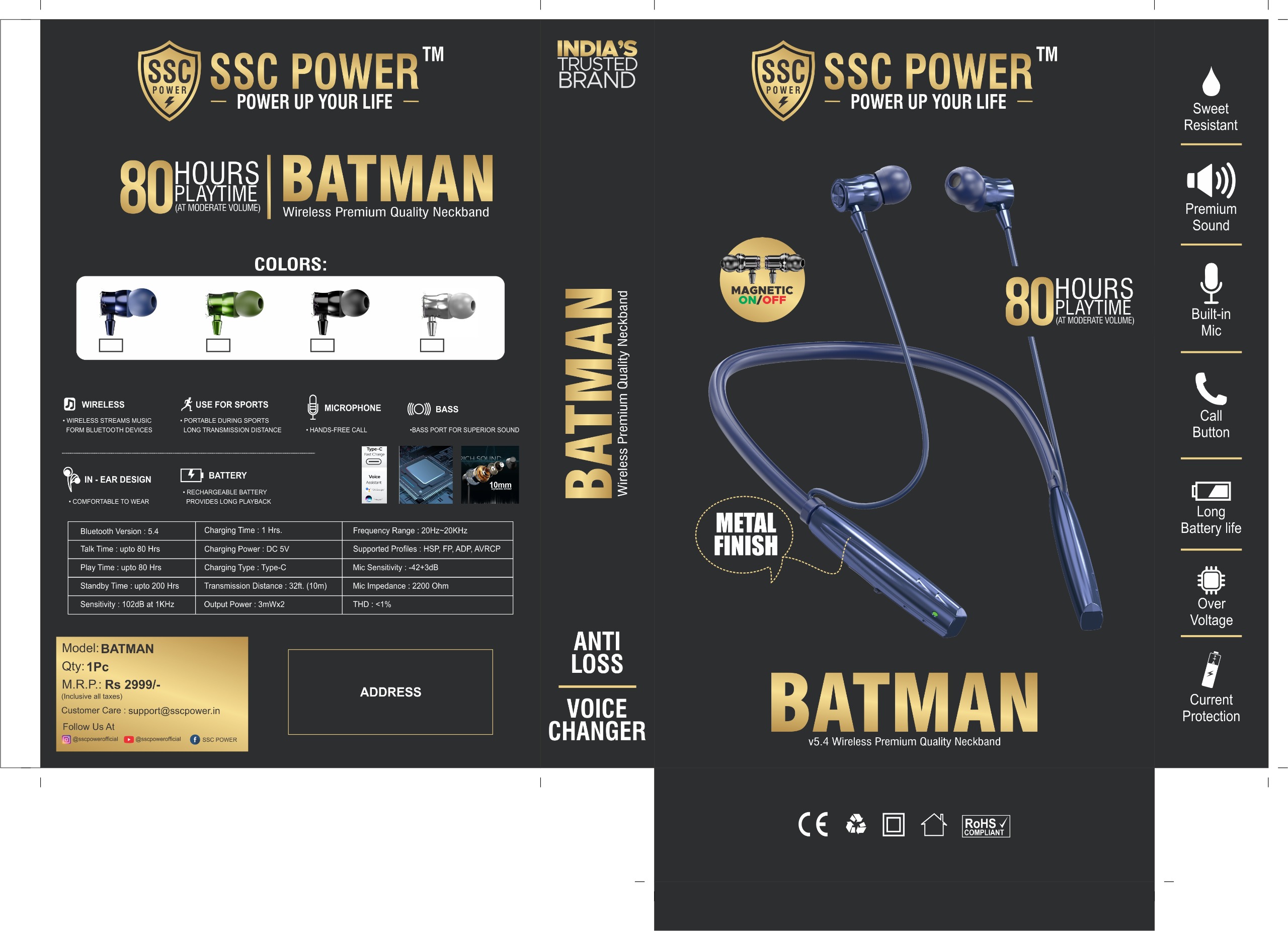 SSC POWER BATMAN Wireless Premium Quality Neckband