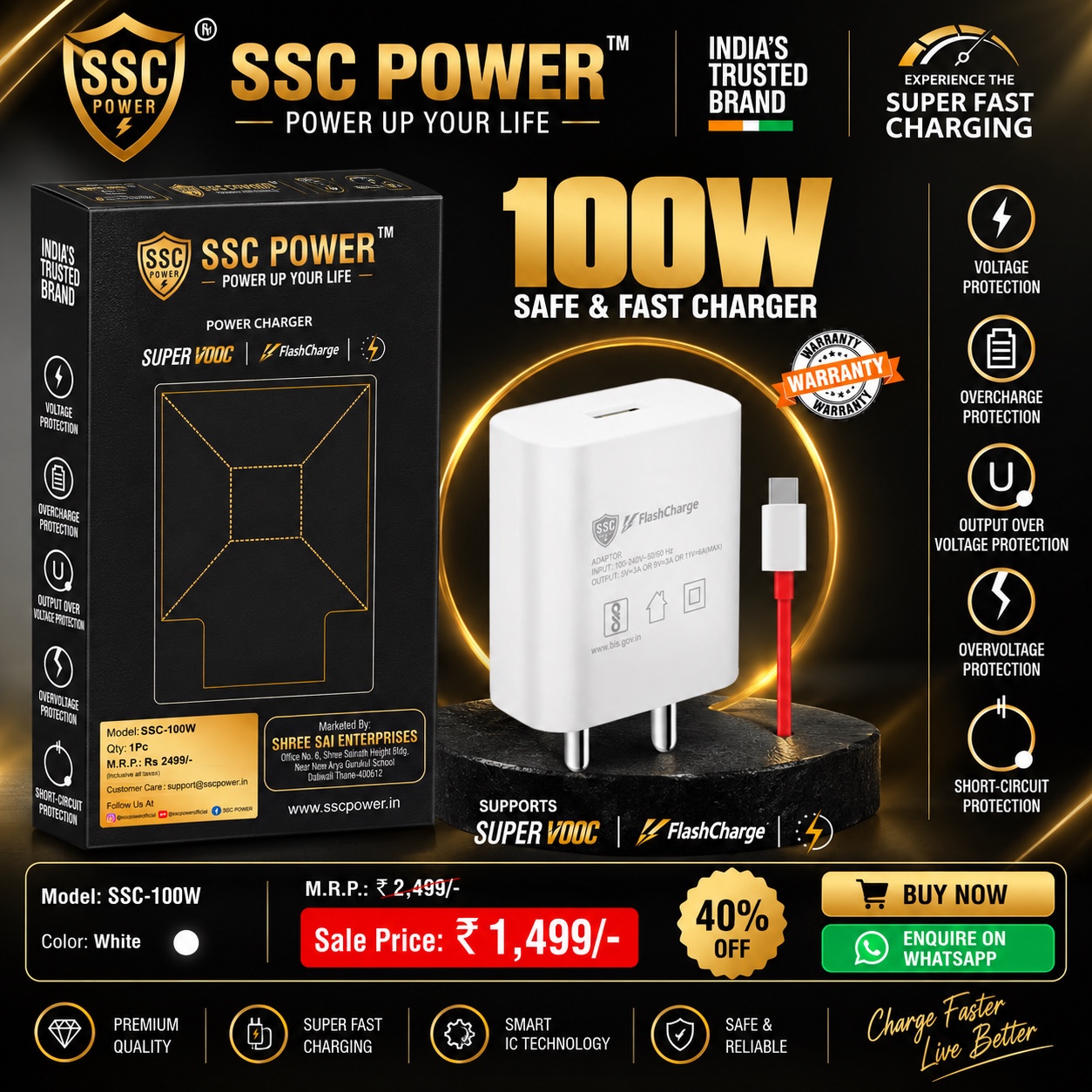 SSC POWER 45W charger offer